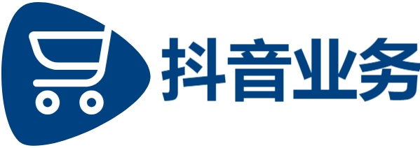 低价24小时在线下单平台,抖音业务24小时在线下单免费,DY24小时点赞自助服务